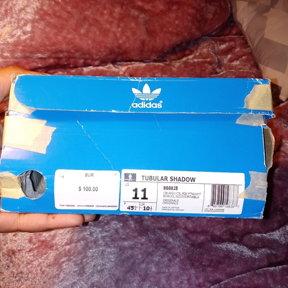 Burgundy Tubular Shadow - Picture 2 of 4